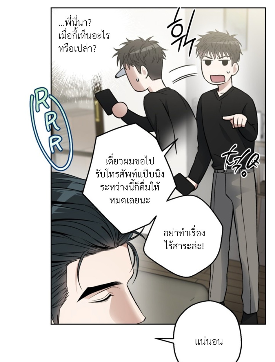 หน้า 98